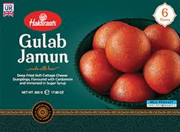 Gulab Jamun  500 Grams