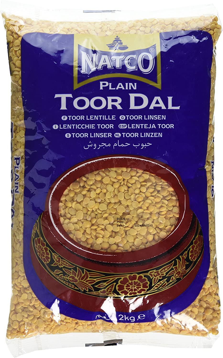 Toor Dal 